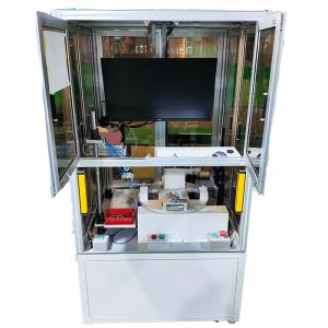 汽車鉸鏈尺寸檢測設備